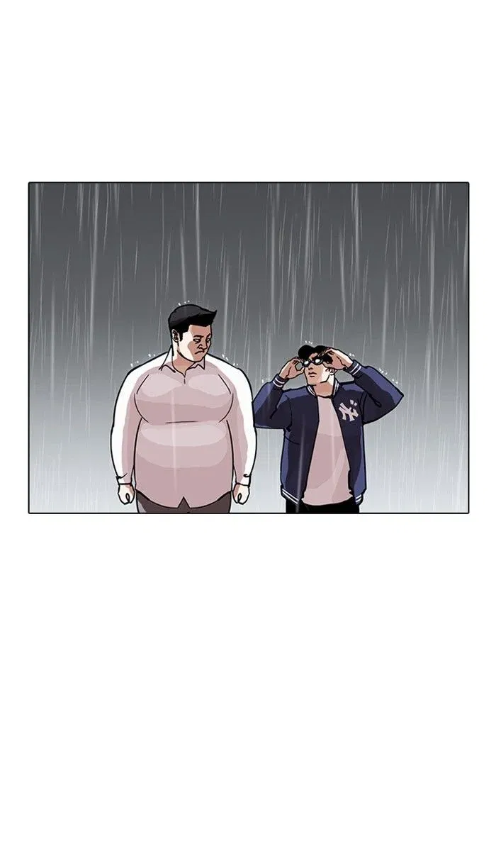 Lookism Chapter 211 page 10