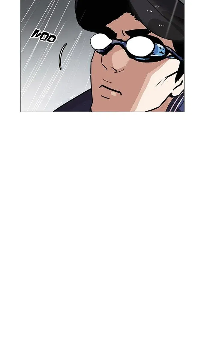 Lookism Chapter 211 page 12