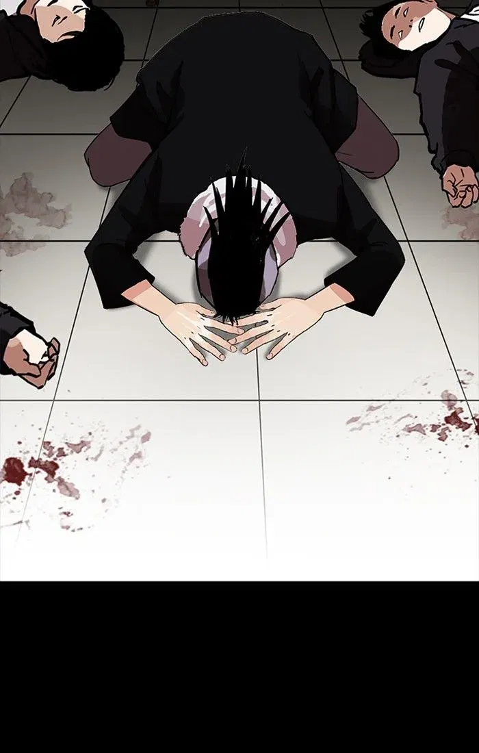 Lookism Chapter 211 page 84