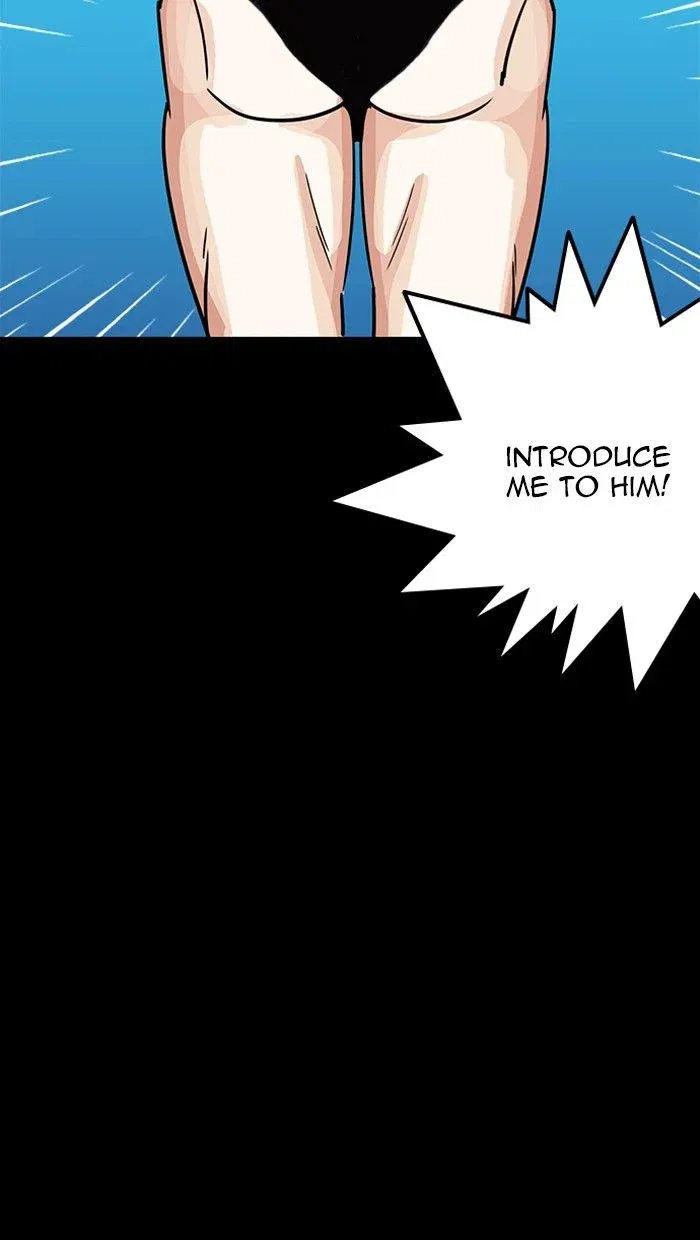 Lookism Chapter 211 page 105