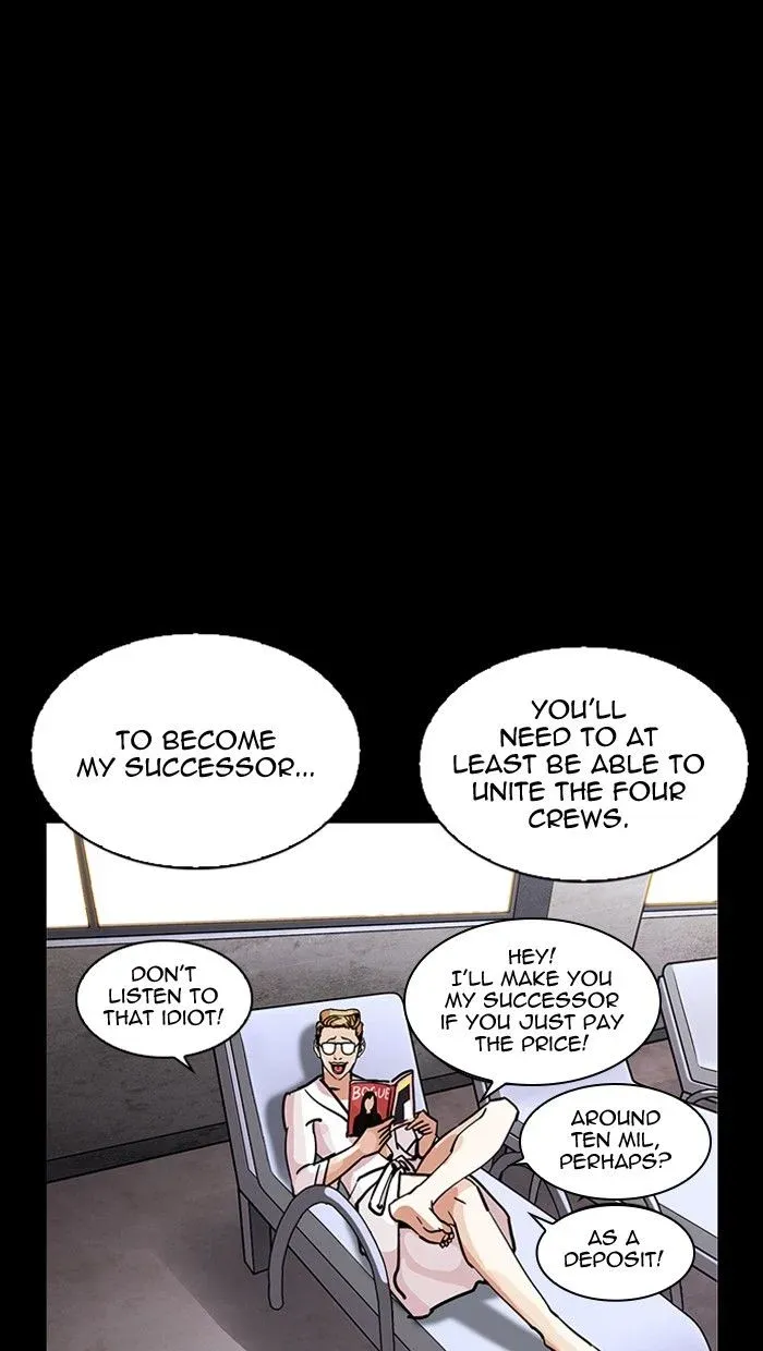 Lookism Chapter 211 page 112