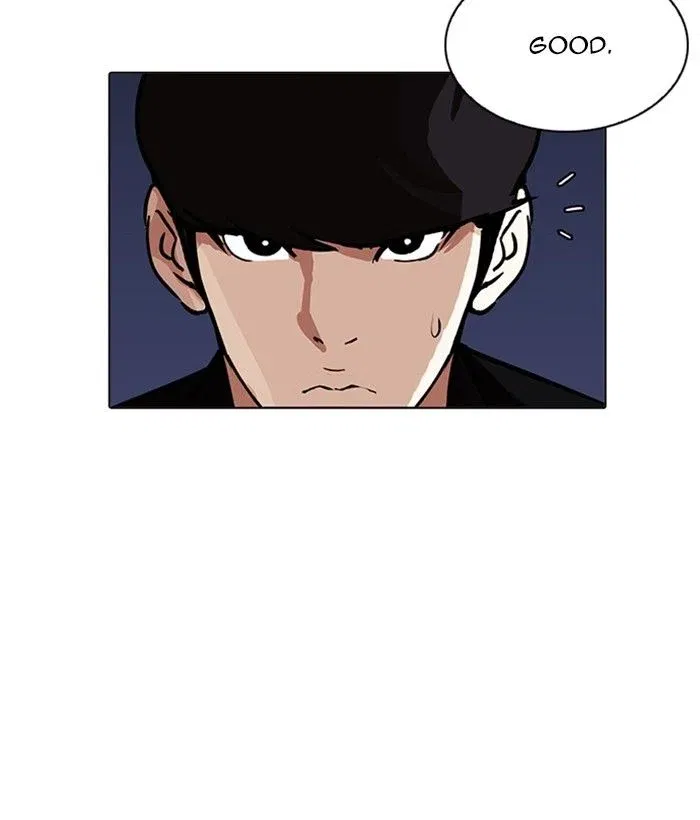 Lookism Chapter 212 page 70