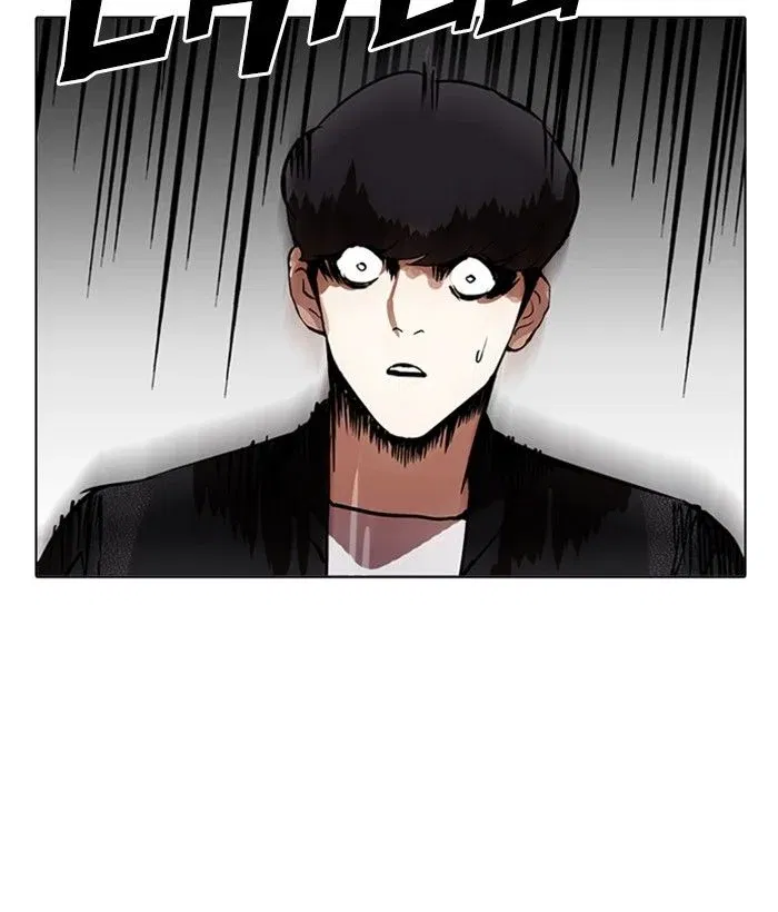 Lookism Chapter 212 page 74