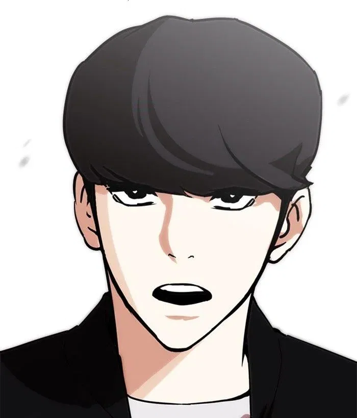 Lookism Chapter 212 page 84