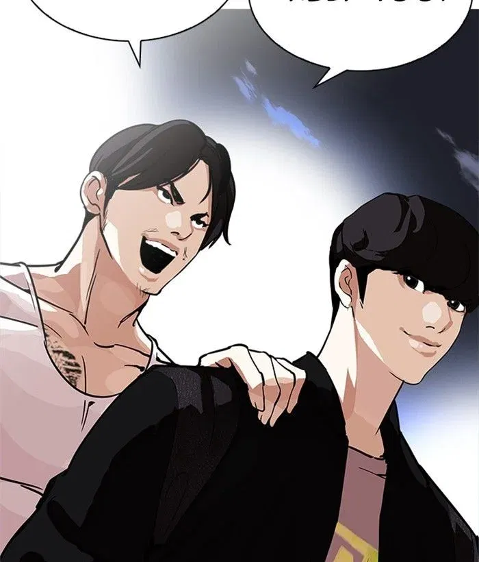 Lookism Chapter 212 page 105