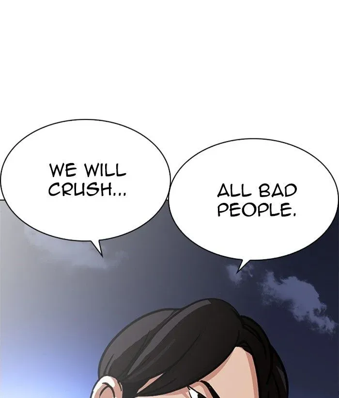 Lookism Chapter 212 page 107