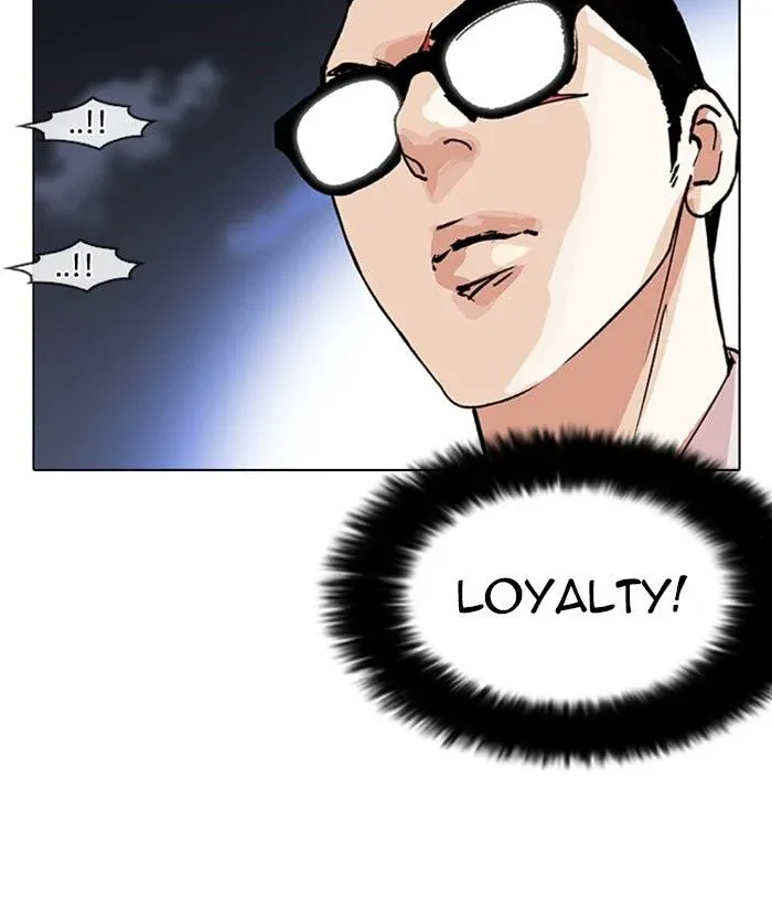 Lookism Chapter 212 page 123
