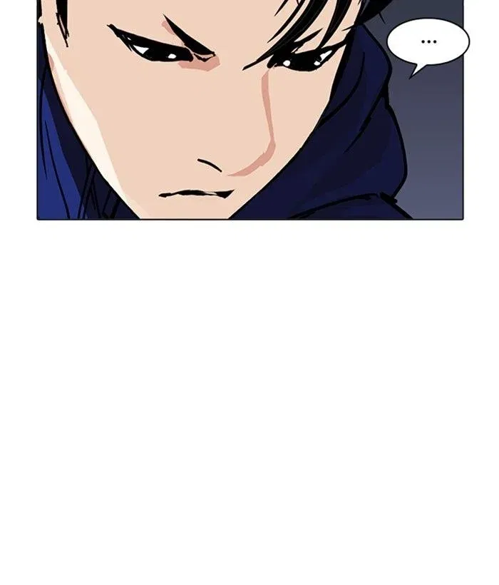 Lookism Chapter 212 page 165