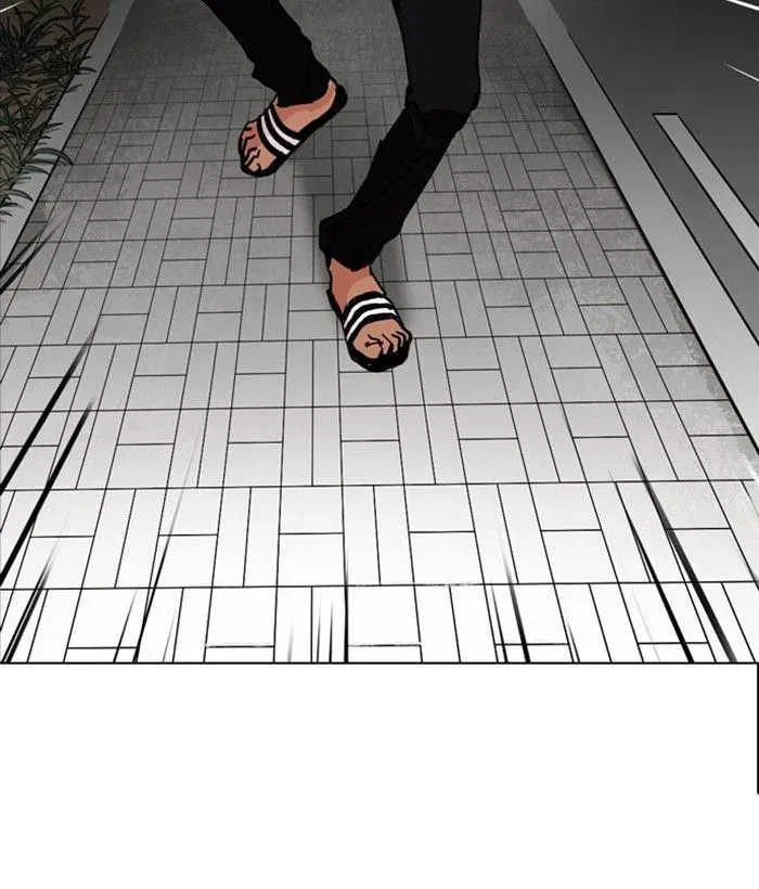 Lookism Chapter 212 page 194