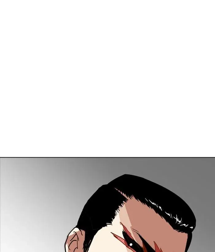 Lookism Chapter 212 page 195