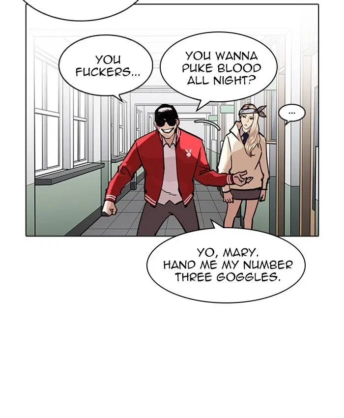 Lookism Chapter 214 page 50