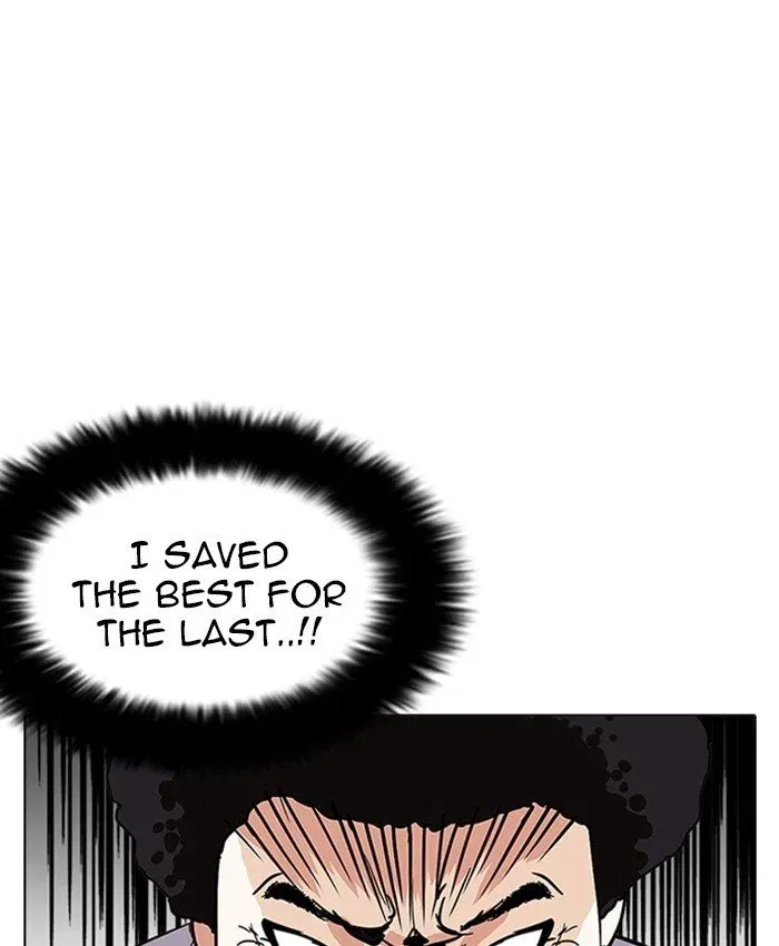 Lookism Chapter 214 page 125