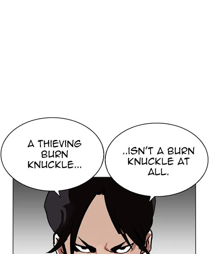 Lookism Chapter 214 page 148
