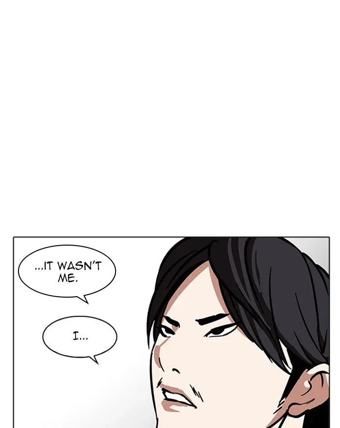 Lookism Chapter 215 page 1