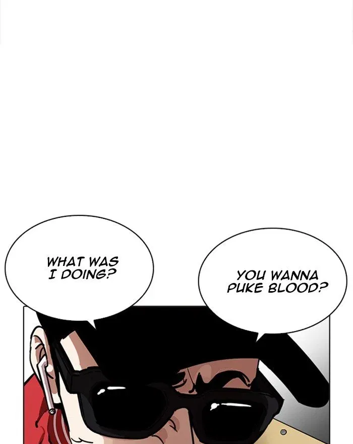 Lookism Chapter 215 page 117