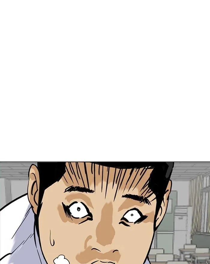 Lookism Chapter 215 page 127