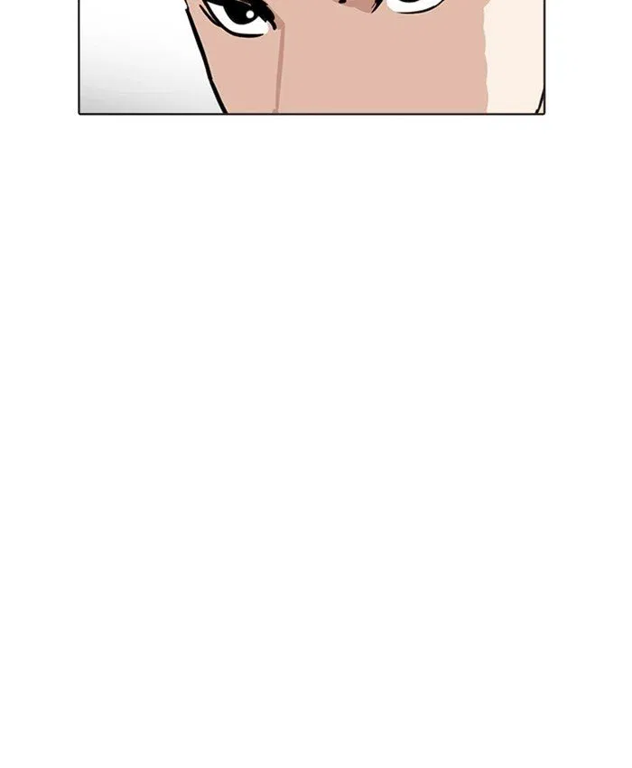 Lookism Chapter 216 page 32