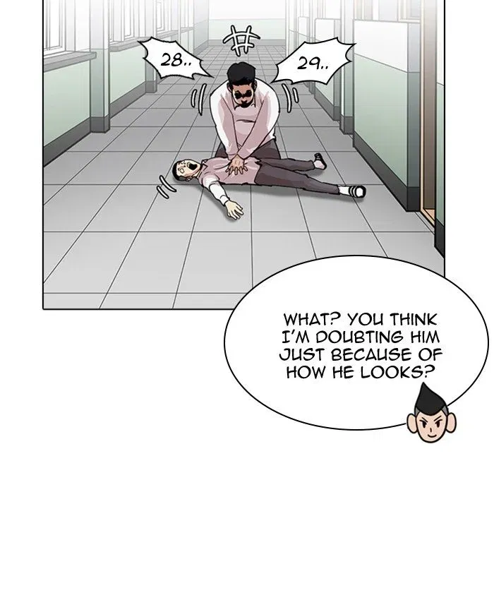 Lookism Chapter 216 page 72