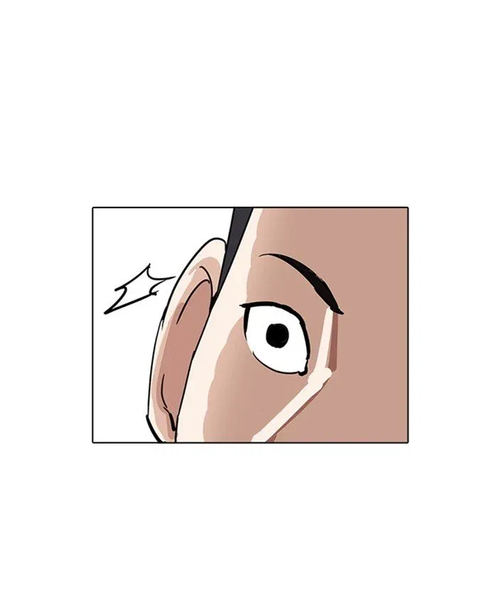 Lookism Chapter 216 page 151