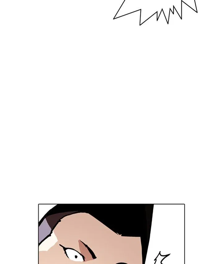 Lookism Chapter 216 page 177
