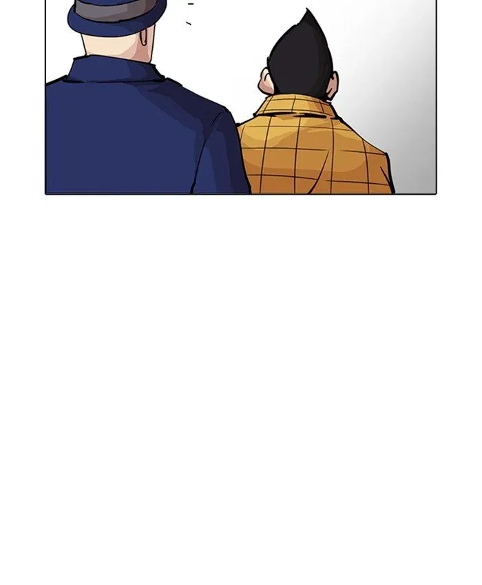 Lookism Chapter 216 page 195