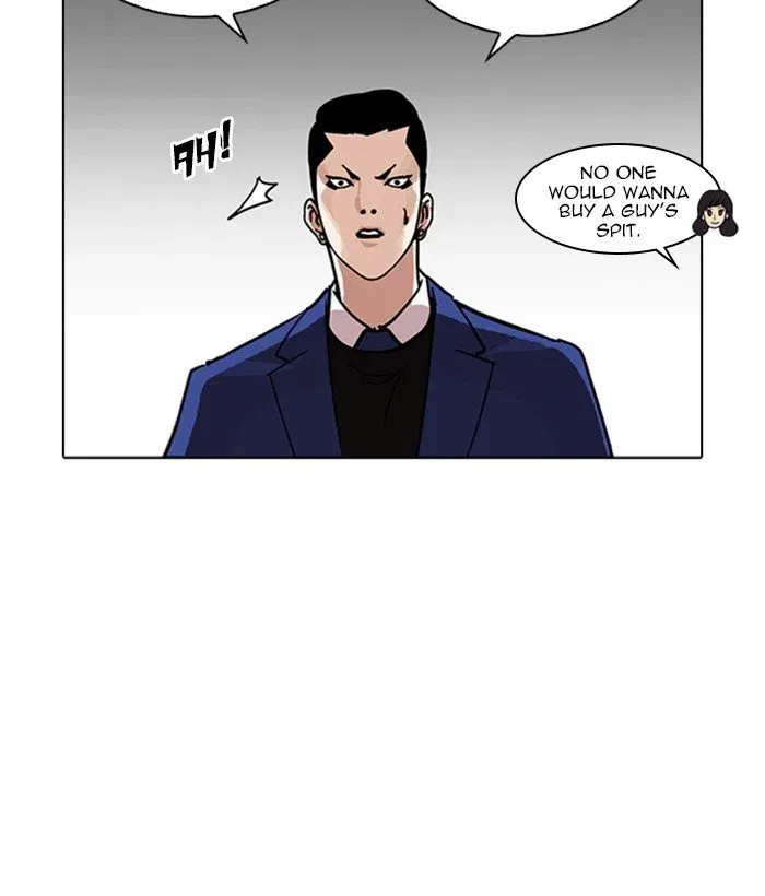 Lookism Chapter 218 page 38