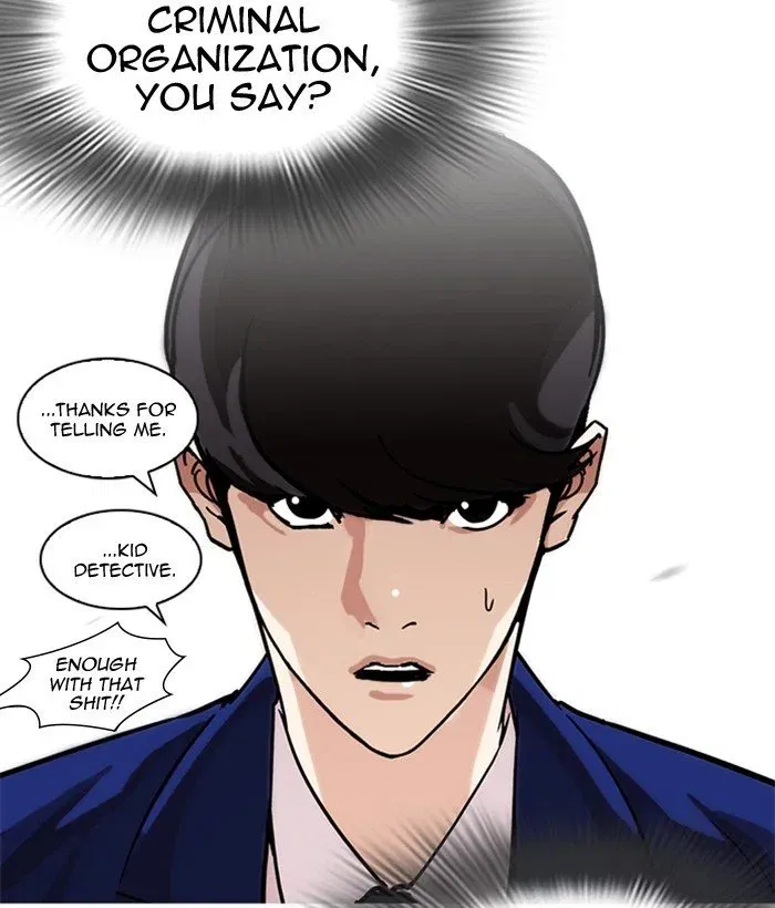 Lookism Chapter 218 page 66