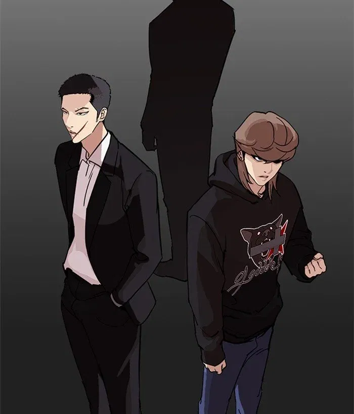 Lookism Chapter 218 page 69