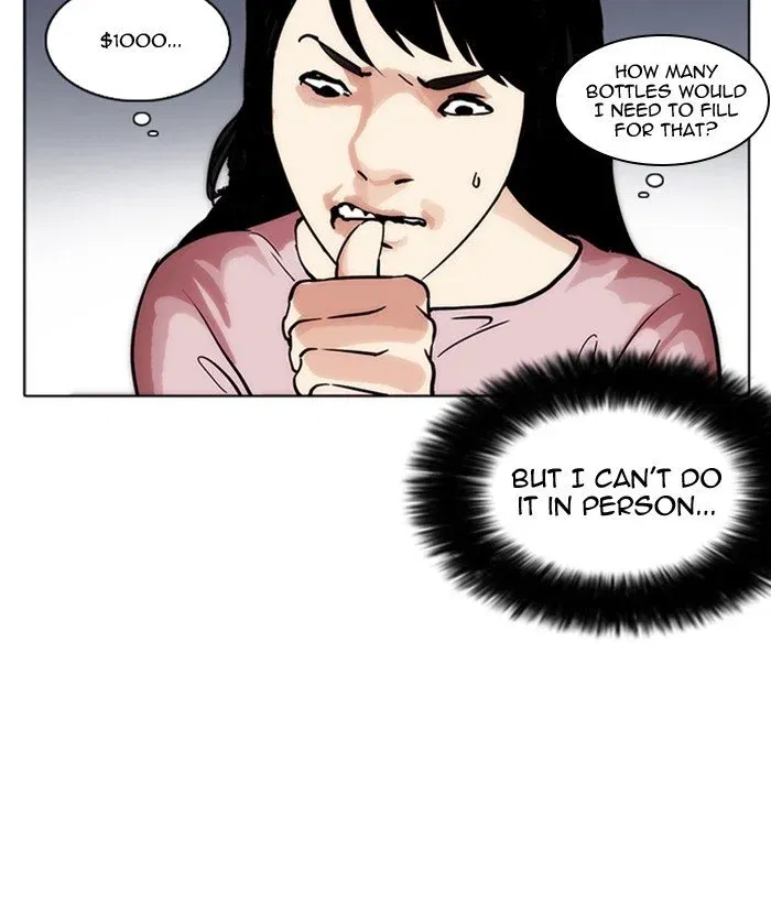 Lookism Chapter 218 page 116
