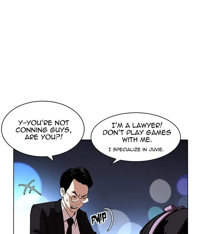 Lookism Chapter 218 page 147