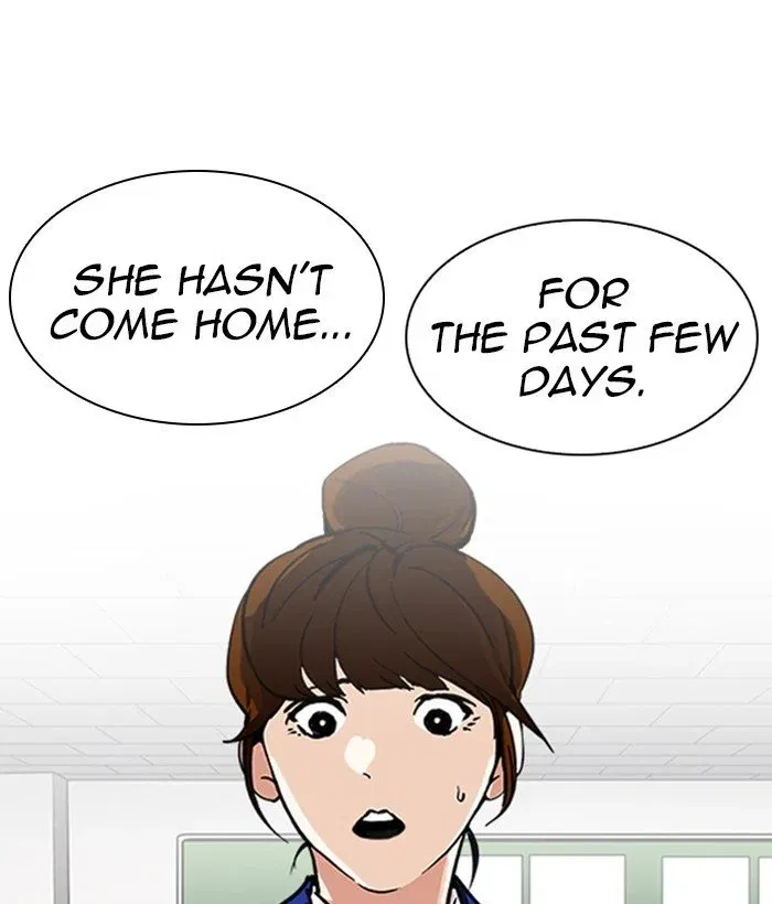 Lookism Chapter 219 page 33