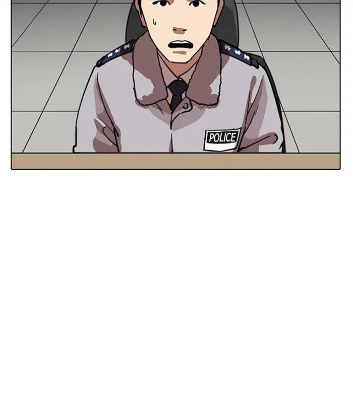 Lookism Chapter 219 page 71