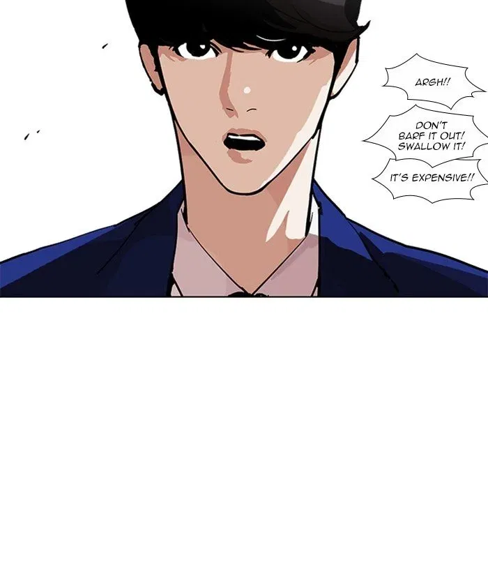 Lookism Chapter 219 page 103