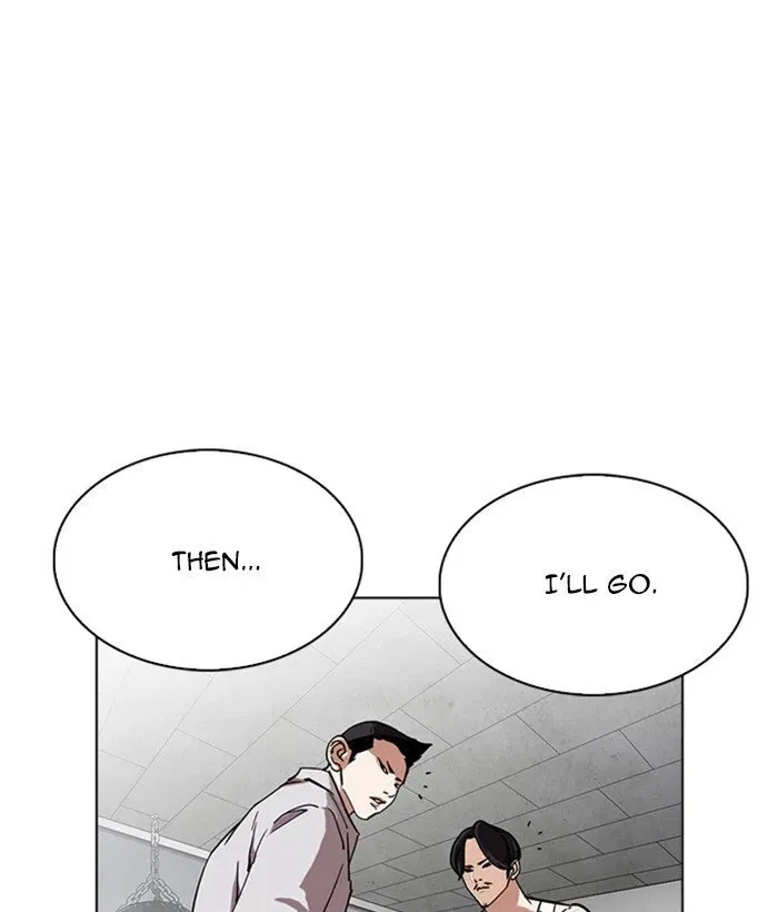 Lookism Chapter 219 page 126