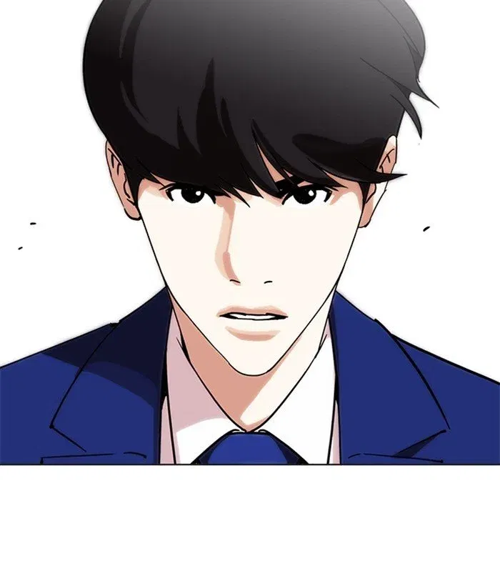 Lookism Chapter 219 page 139