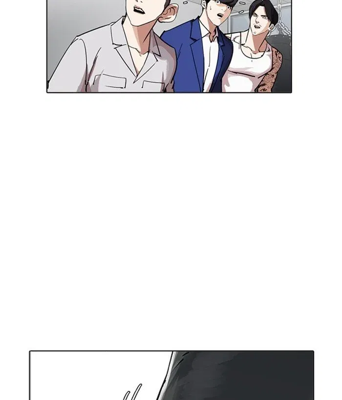 Lookism Chapter 219 page 141