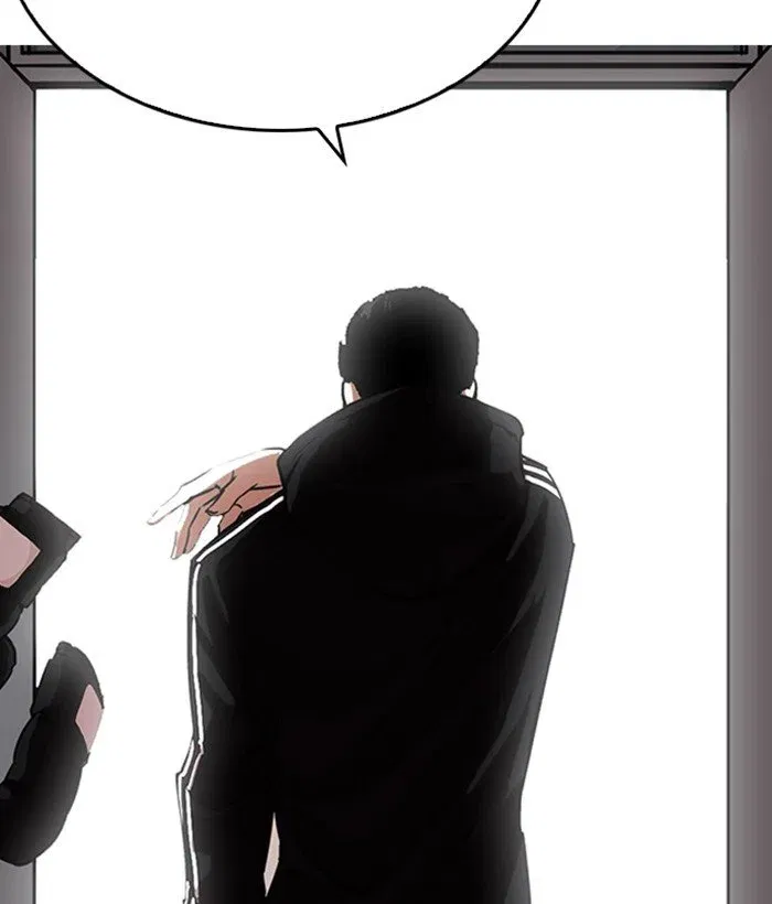 Lookism Chapter 219 page 150