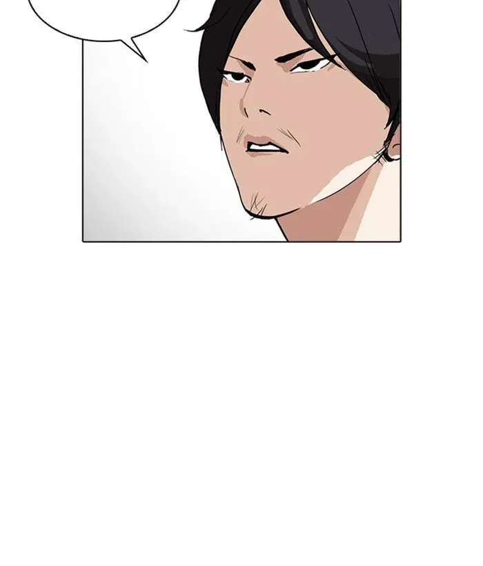 Lookism Chapter 219 page 162