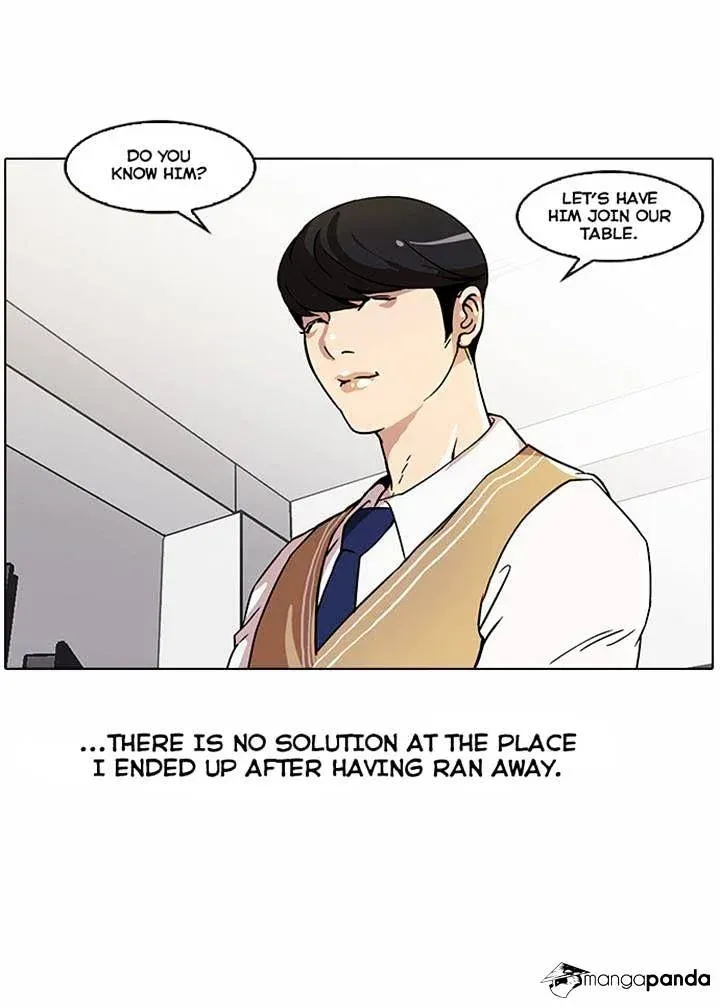 Lookism Chapter 22 page 5