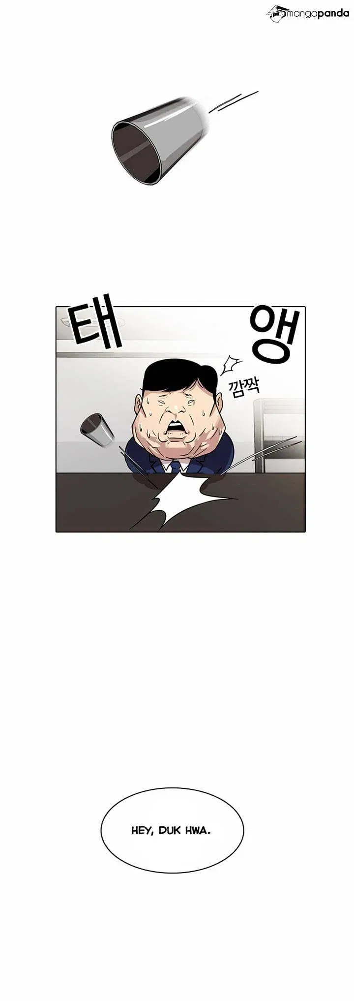 Lookism Chapter 22 page 7