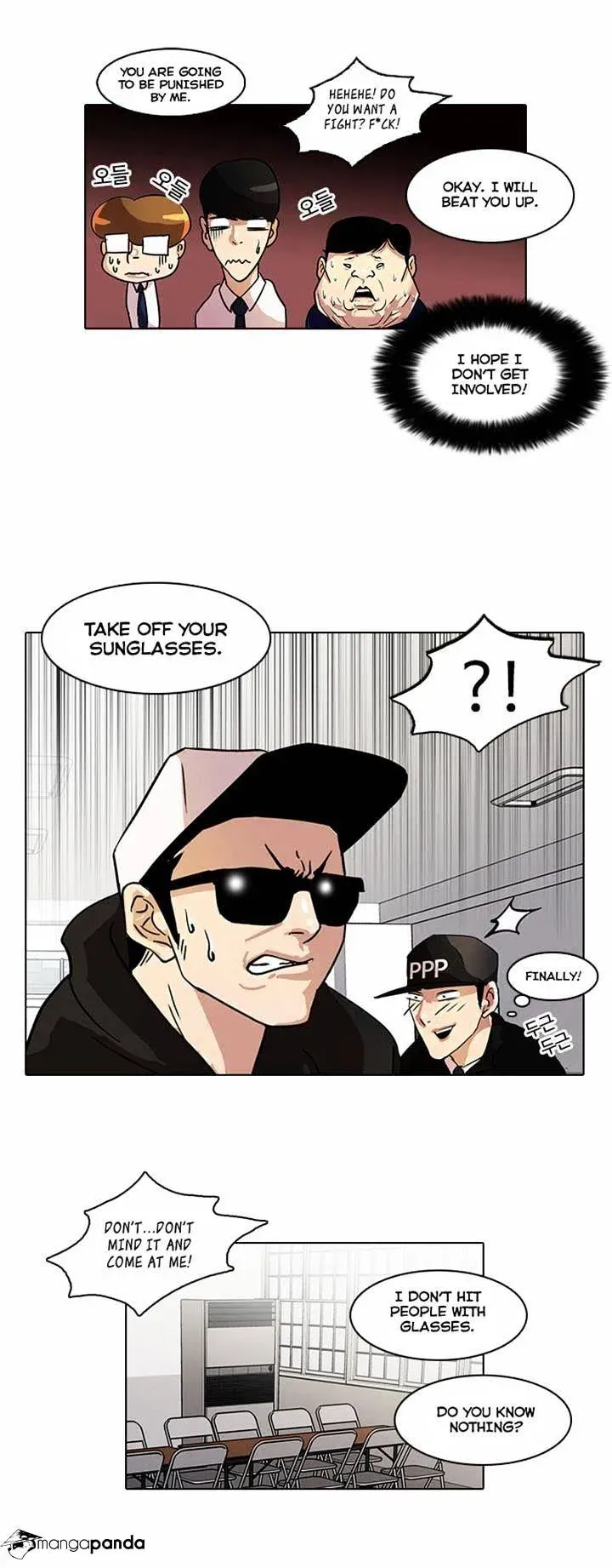 Lookism Chapter 22 page 16
