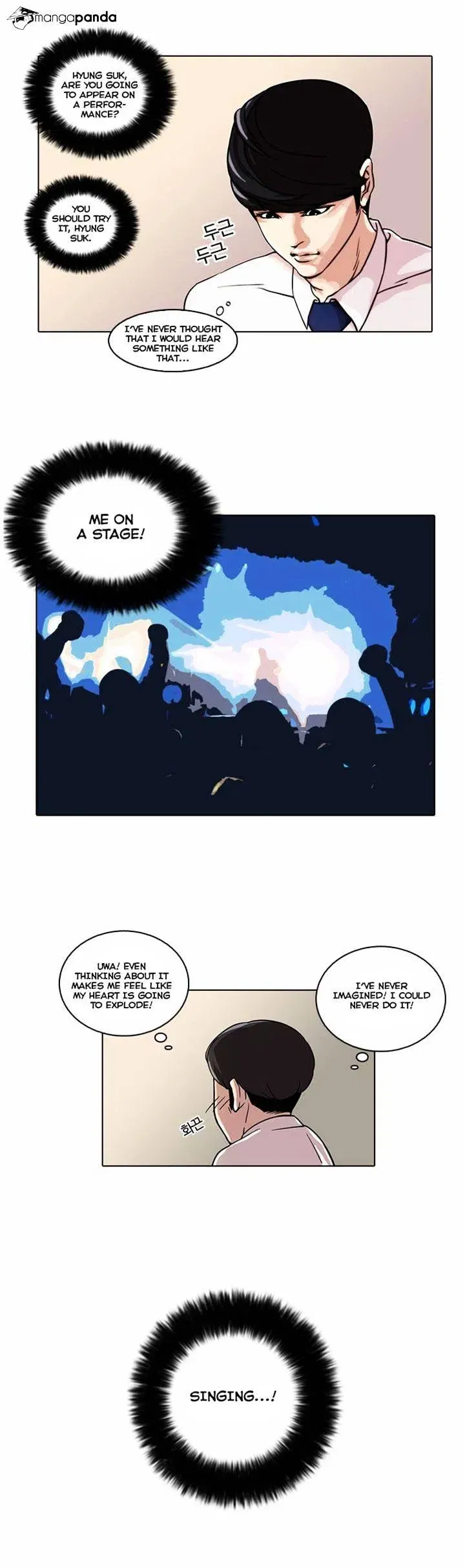 Lookism Chapter 22 page 23