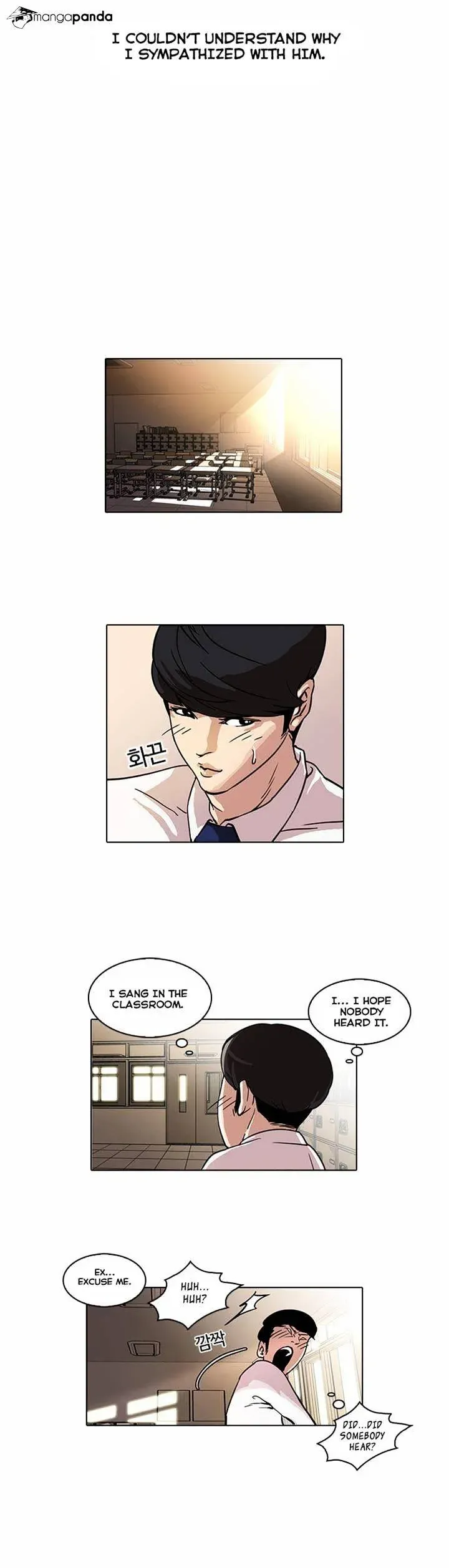 Lookism Chapter 22 page 33