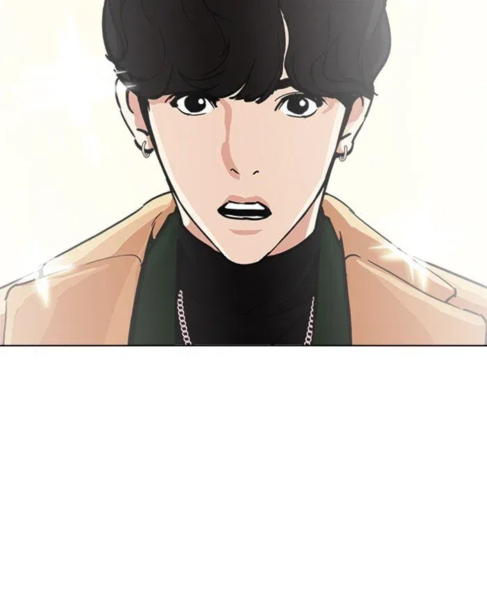 Lookism Chapter 220 page 95