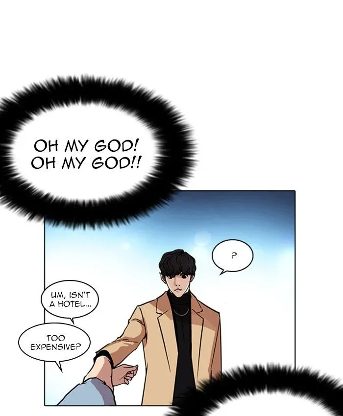Lookism Chapter 220 page 98