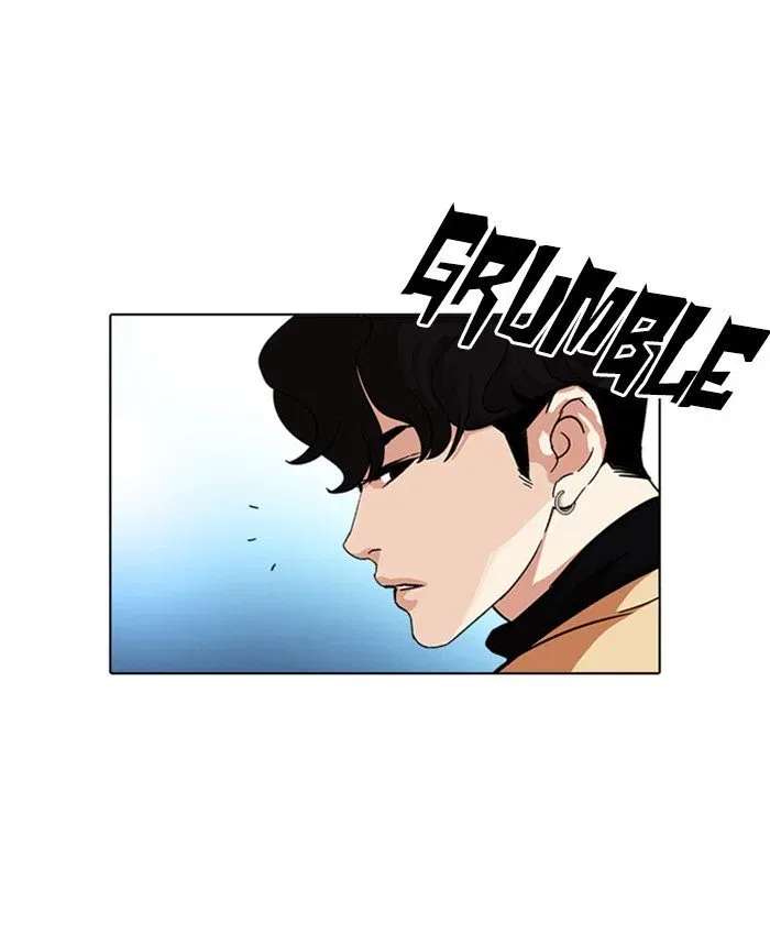 Lookism Chapter 220 page 104