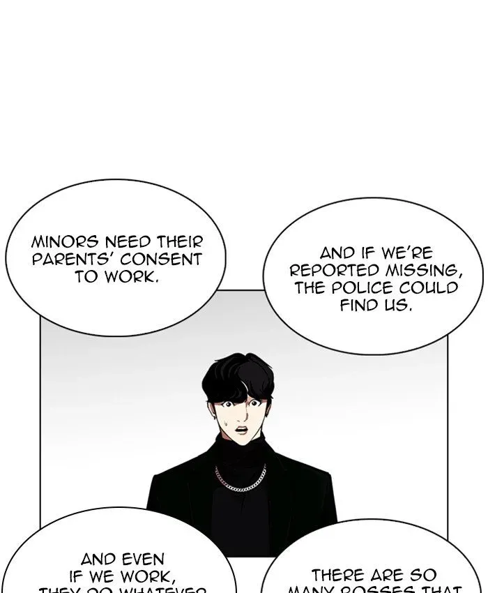 Lookism Chapter 220 page 117
