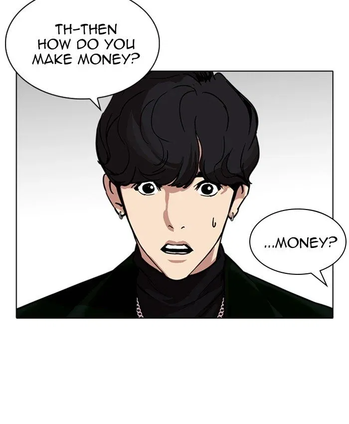 Lookism Chapter 220 page 119