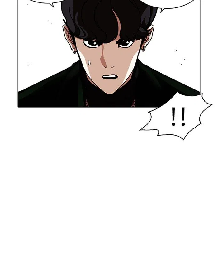 Lookism Chapter 220 page 126