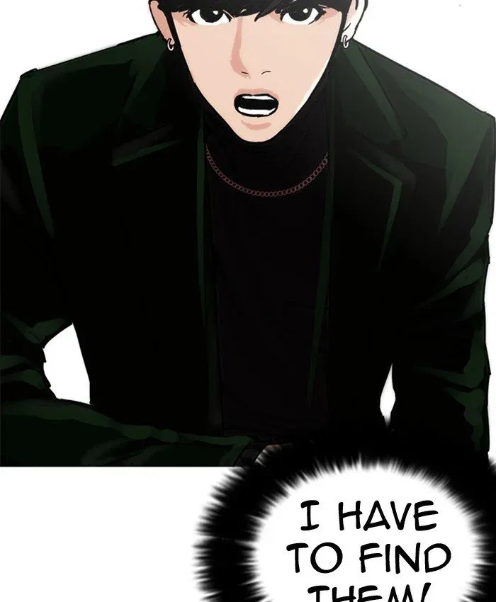 Lookism Chapter 220 page 142